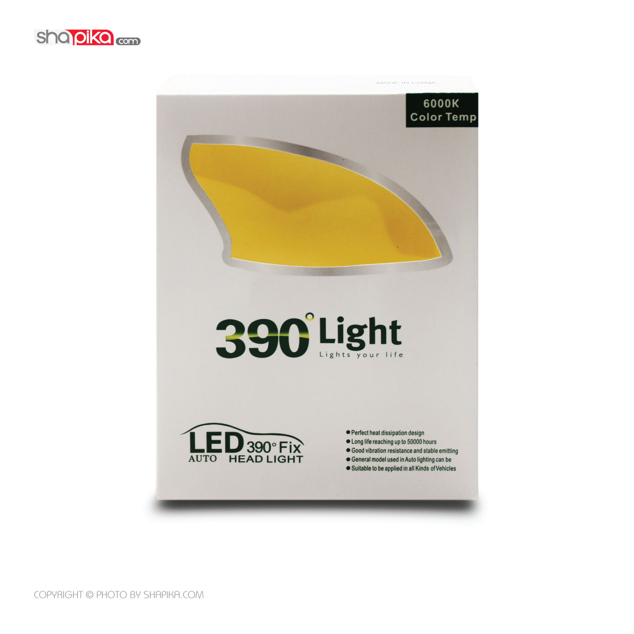 لامپ هدلایت خودرو 390Light مدل H1 رنگ سفید بسته 2 عددی