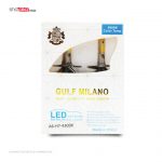 لامپ هدلایت خودرو MILANO مدل H7 رنگ سفید بسته 2 عددی