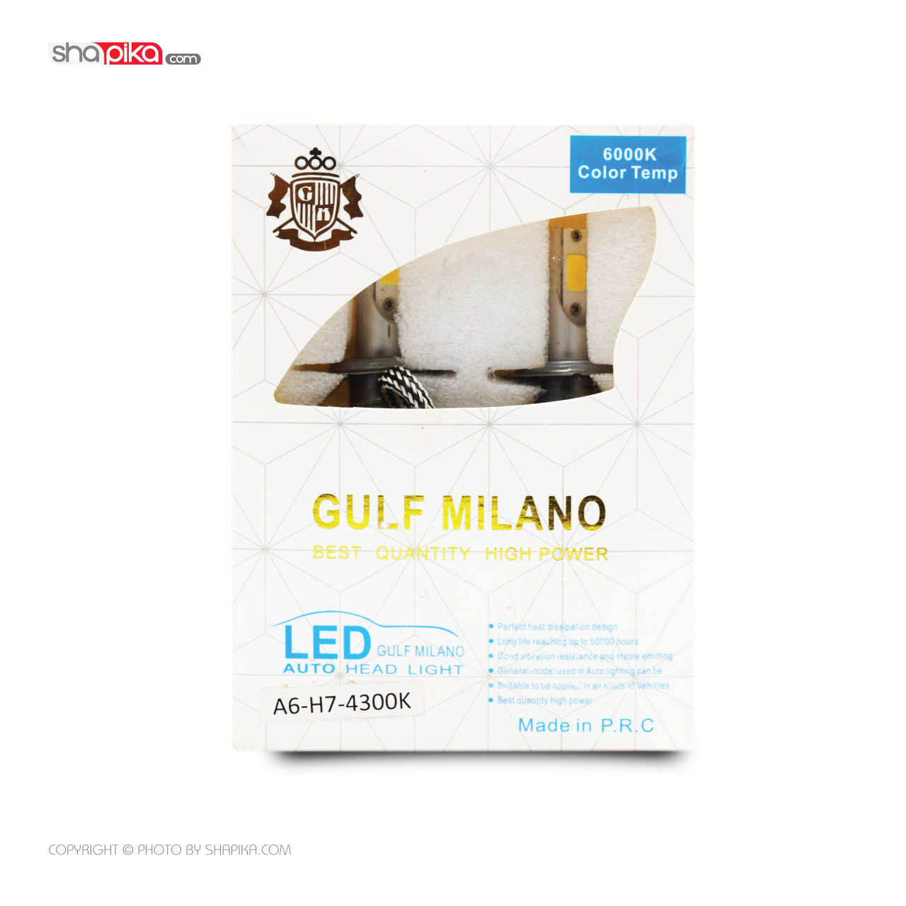 لامپ هدلایت خودرو MILANO مدل H7 رنگ سفید بسته 2 عددی